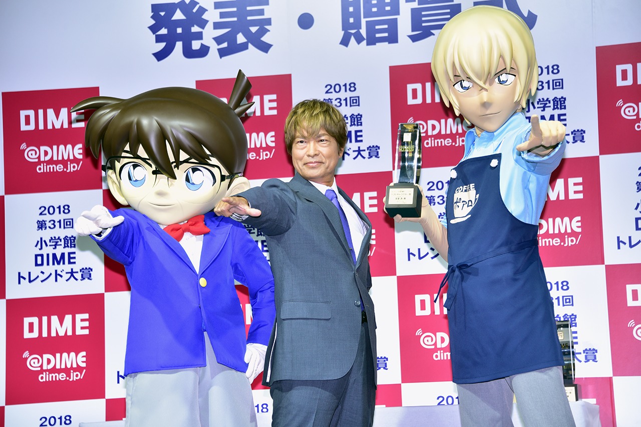 左から江戸川コナン、古谷徹、安室透。