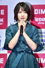 織田奈那