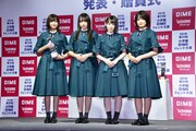左から渡邉理佐、渡辺梨加、小池美波、織田奈那。