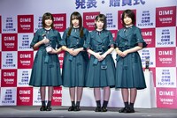 左から渡邉理佐、渡辺梨加、小池美波、織田奈那。