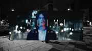 Sasanomaly「MUIMI」ミュージックビデオのワンシーン。