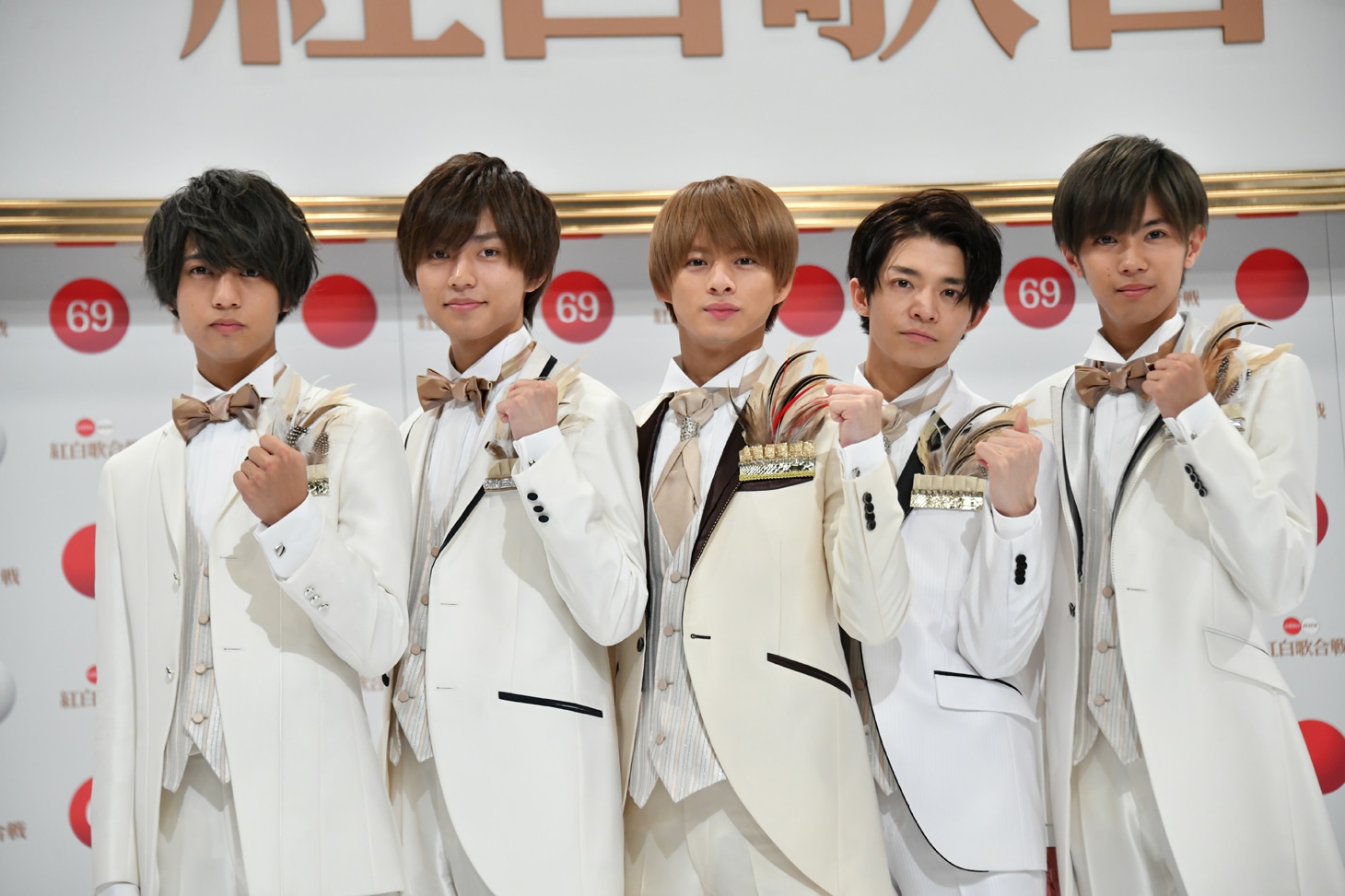 King & Prince