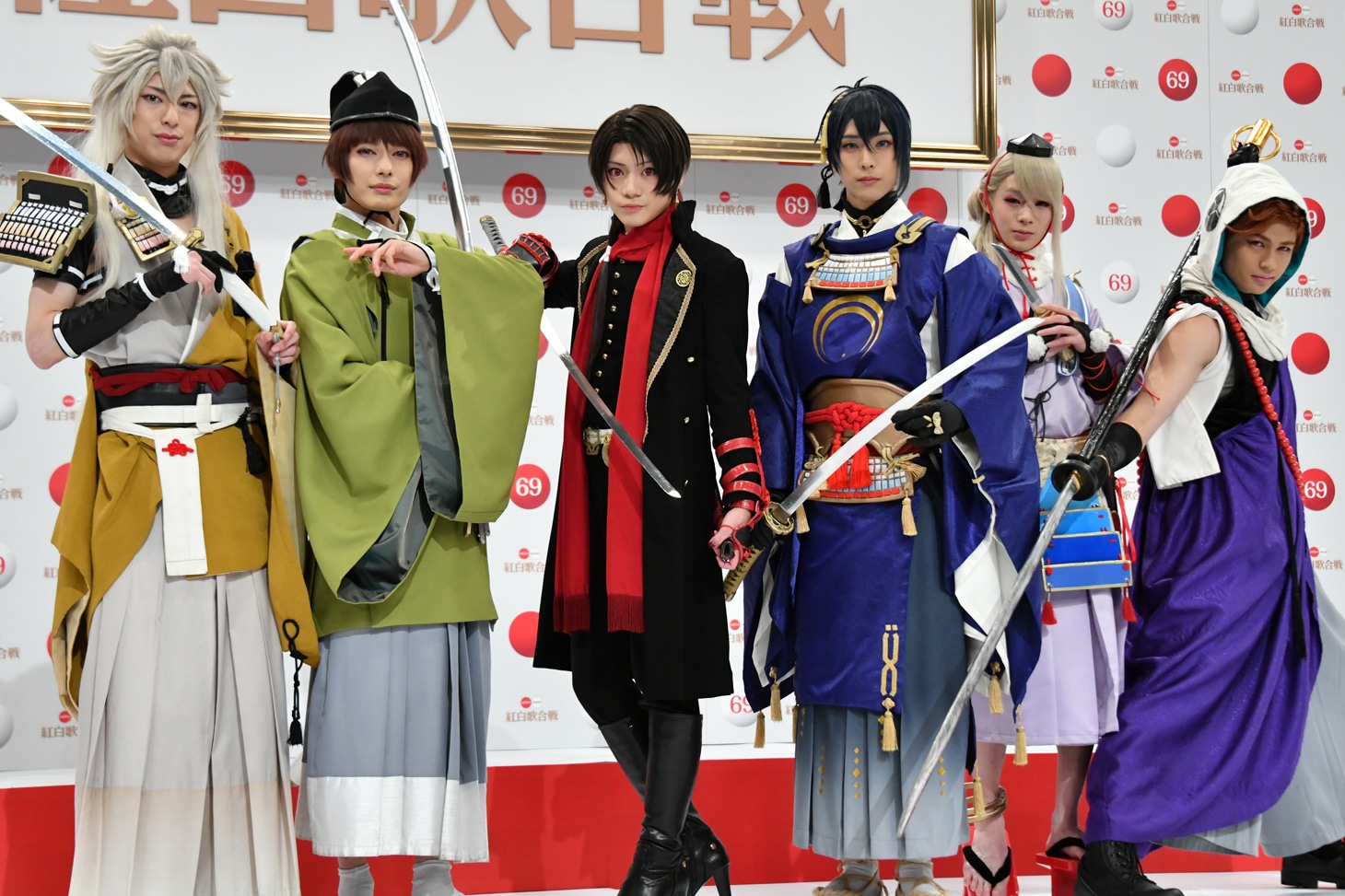 刀剣男士
