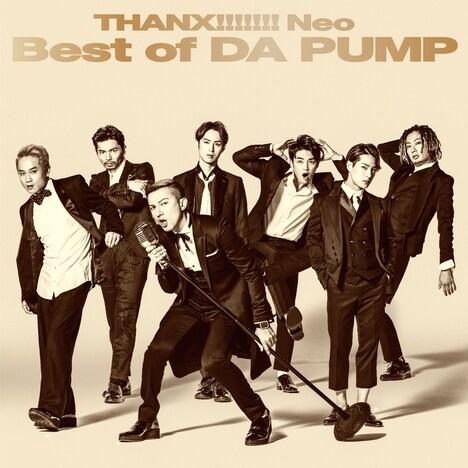 DA PUMP「THANX!!!!!!! Neo Best of DA PUMP」CD ONLY盤ジャケット