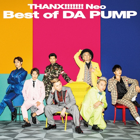 DA PUMP「THANX!!!!!!! Neo Best of DA PUMP」CD+DVD盤ジャケット