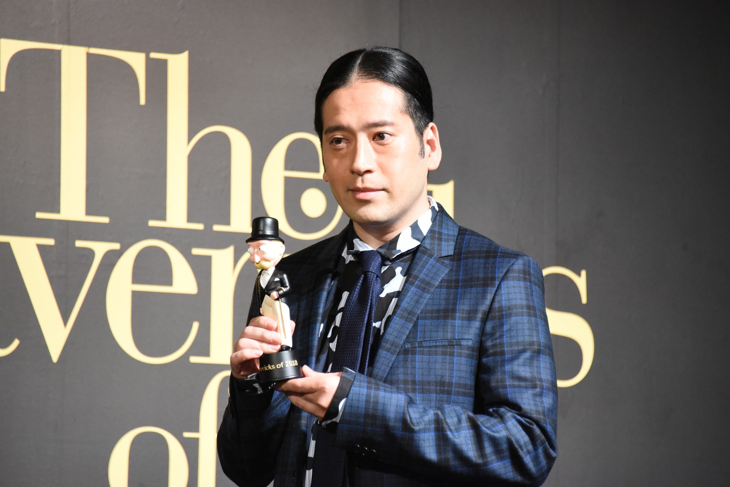 ピース又吉