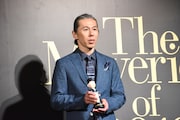 木村泉美