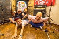 オナニーマシーン