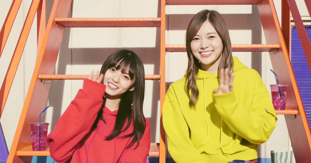 乃木坂46の白石麻衣と齋藤飛鳥、パーカーを「ぎゅー」と締めながら 