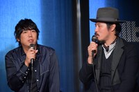 スキマスイッチ