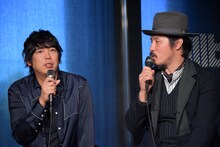 スキマスイッチ