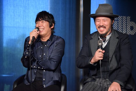 スキマスイッチ