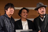 左から大橋卓弥、COTODAMA社斉藤迅代表取締役社長、常田真太郎。