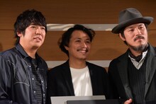 左から大橋卓弥、COTODAMA社斉藤迅代表取締役社長、常田真太郎。