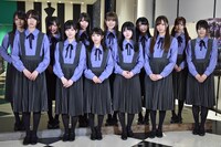 乃木坂46、欅坂46、けやき坂46合同の舞台「ザンビ」初日前会見の様子。