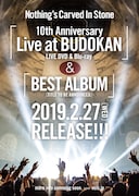 ライブDVD / Blu-rayおよびベストアルバム発売のフライヤー。