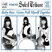 SOLEIL「Baby Boo / 恋のハッピー・デート」ジャケット