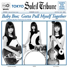 SOLEIL「Baby Boo / 恋のハッピー・デート」ジャケット