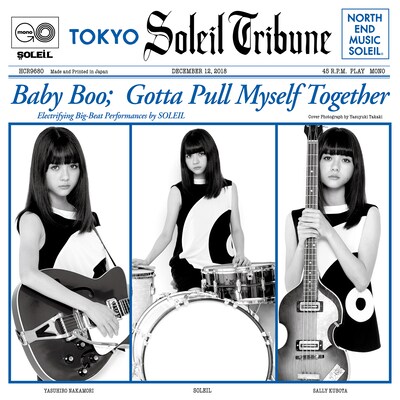 SOLEIL「Baby Boo / 恋のハッピー・デート」ジャケット