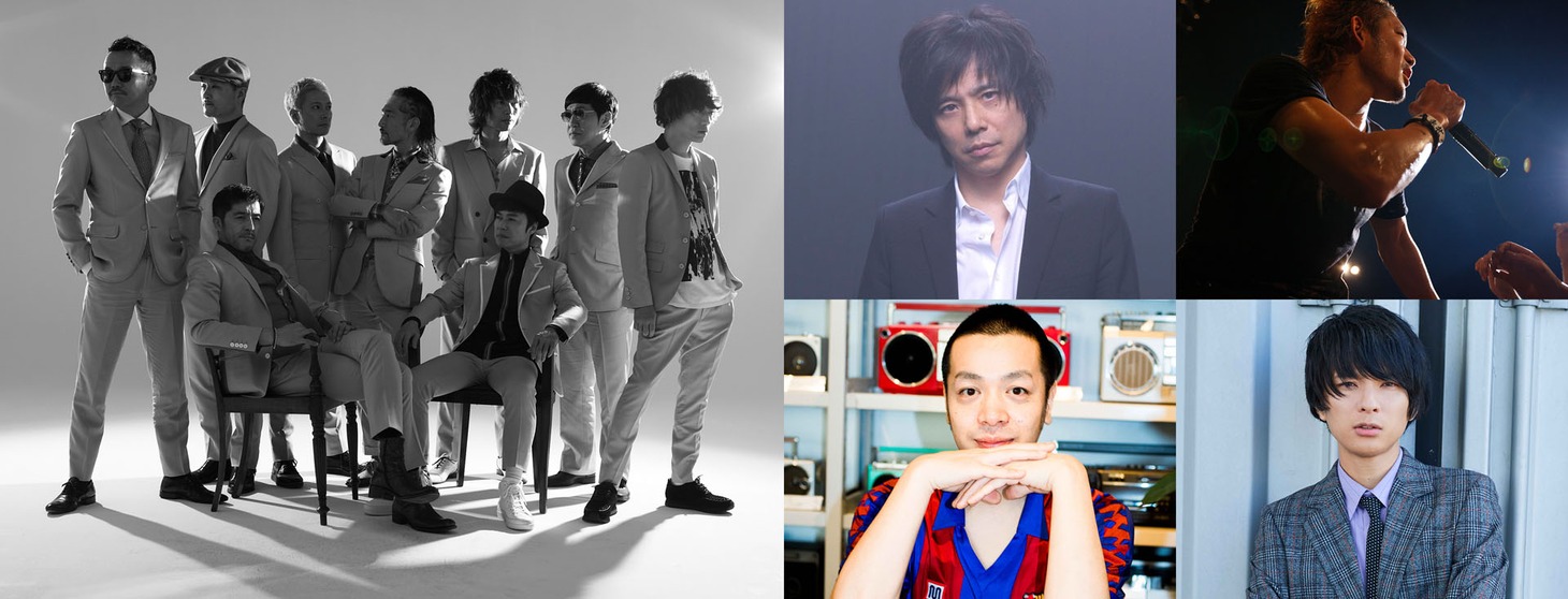 「スカフェス in 城ホール」出演者。