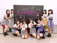 A応P（写真提供：AT-X）