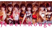 Jewel☆Rouge