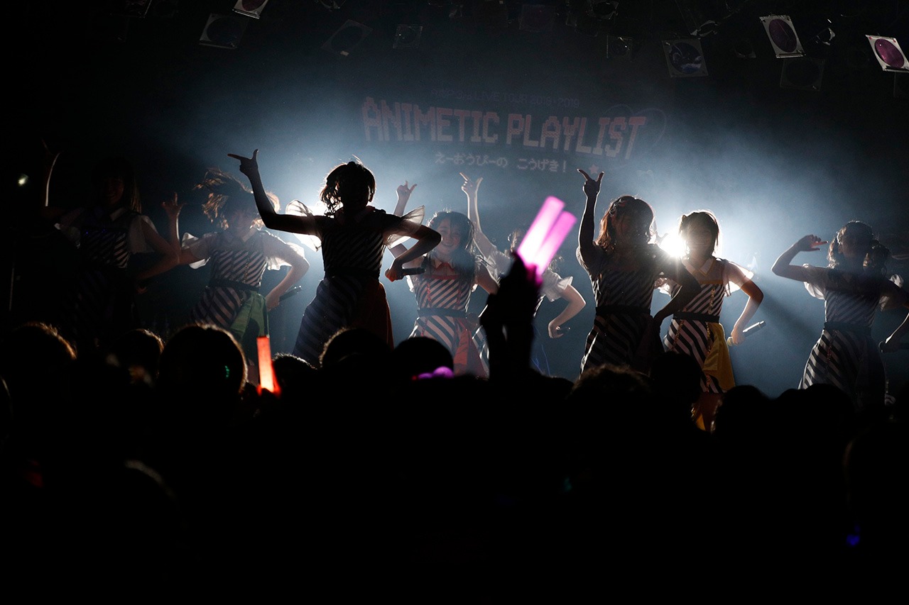 「A応P 3rd LIVE TOUR 2018-2019 ANIMETIC PLAYLIST えーおうぴーの こうげき！」の様子。（写真提供：AT-X）