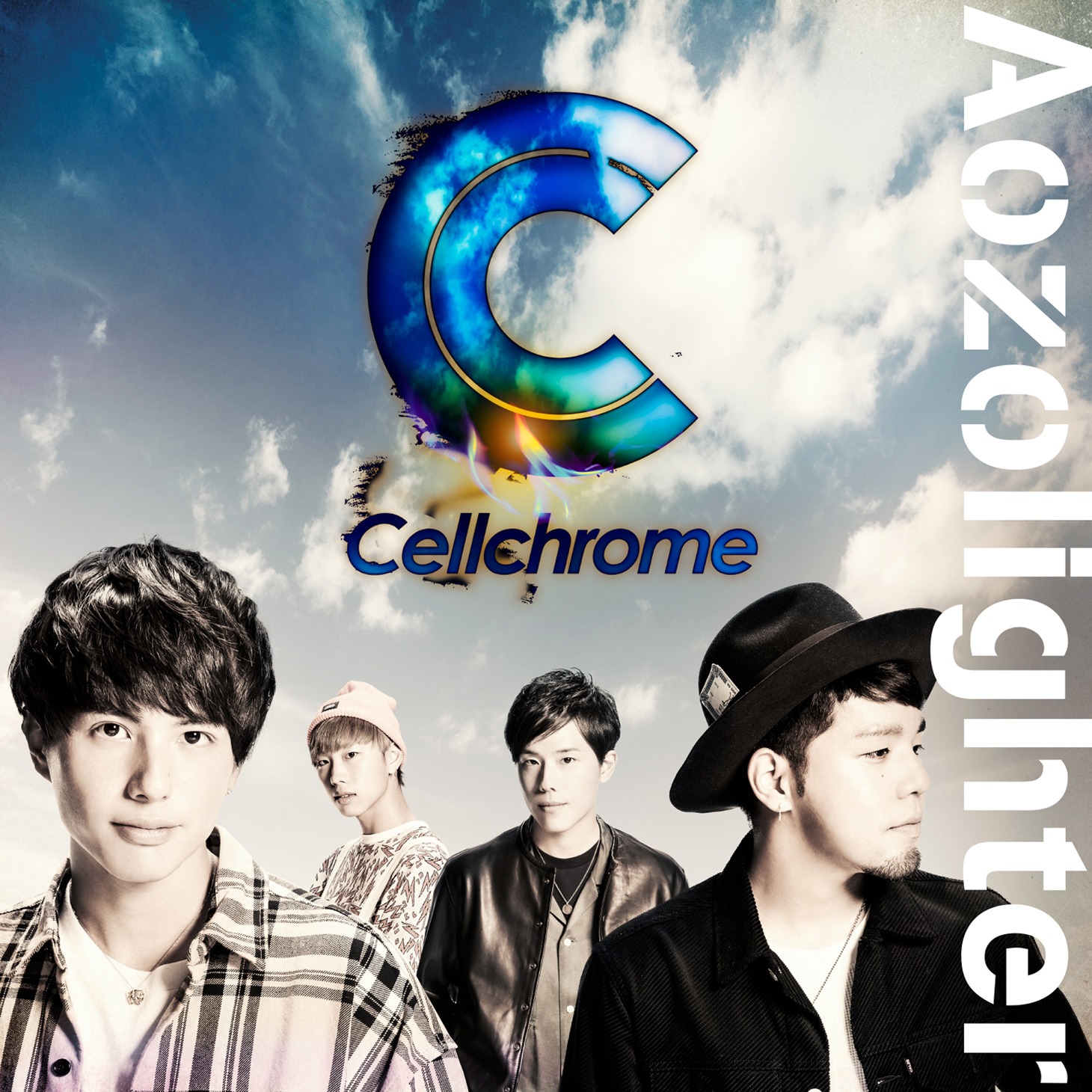 Cellchrome「Aozolighter」初回限定盤ジャケット