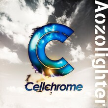 Cellchrome「Aozolighter」通常盤ジャケット