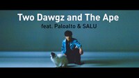 TeddyLoid「Two Dawgz and The Ape feat. Paloalto & SALU」のワンシーン。