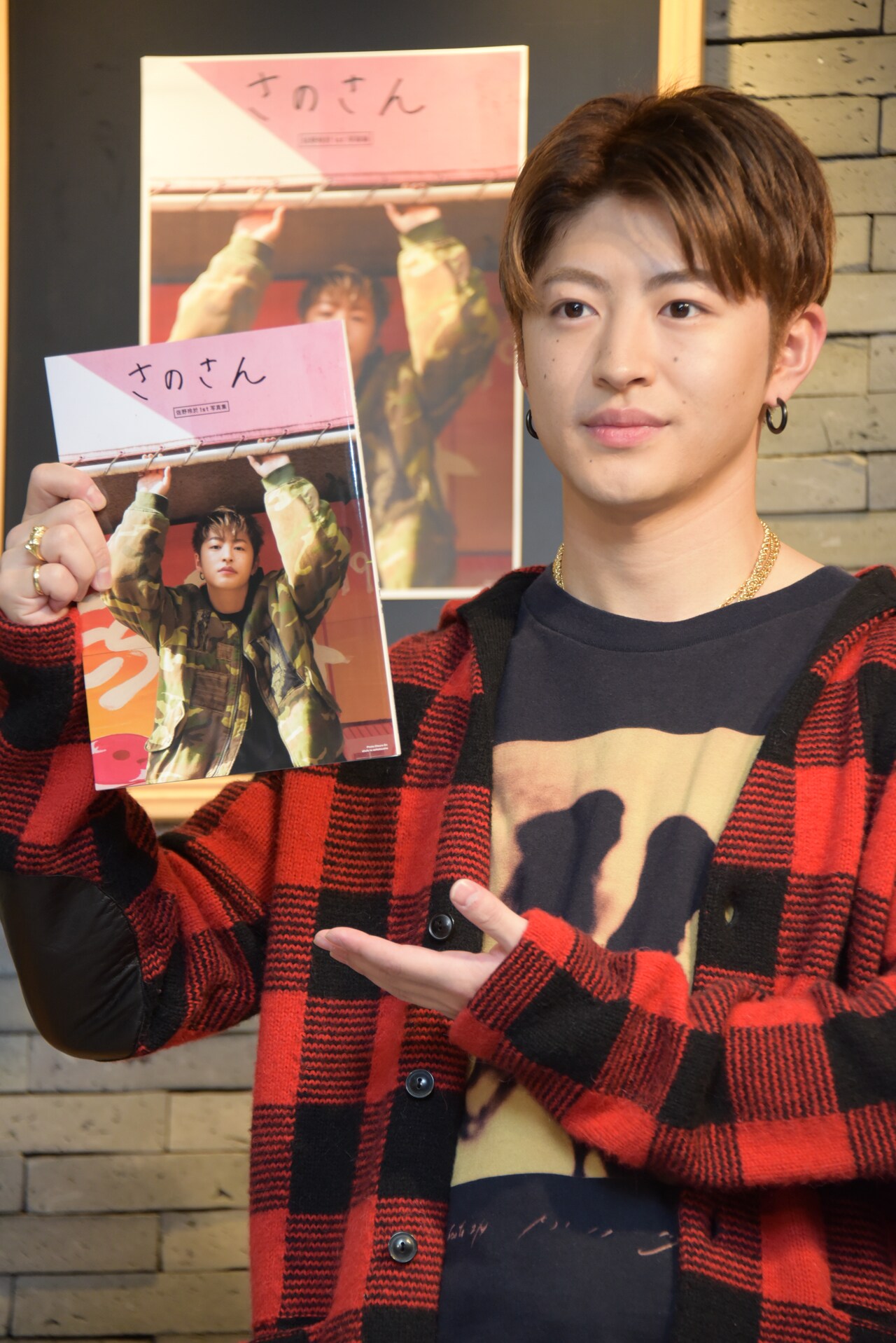 GENERATIONS - れま様　佐野玲於　ソロポスター GENERATIONS佐野玲於と1日一緒？“エモい”未収録カット公開 ソロ