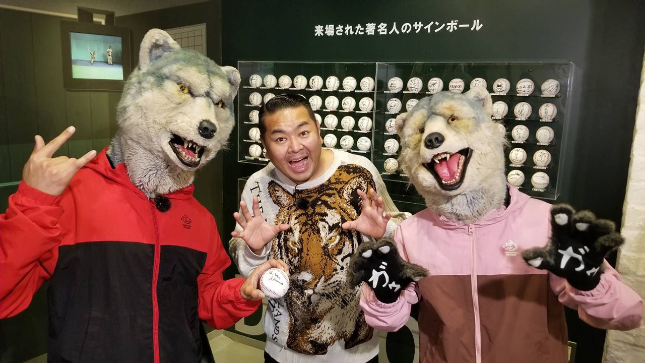 MAN WITH A MISSIONメンバーとダイノジの大地洋輔。