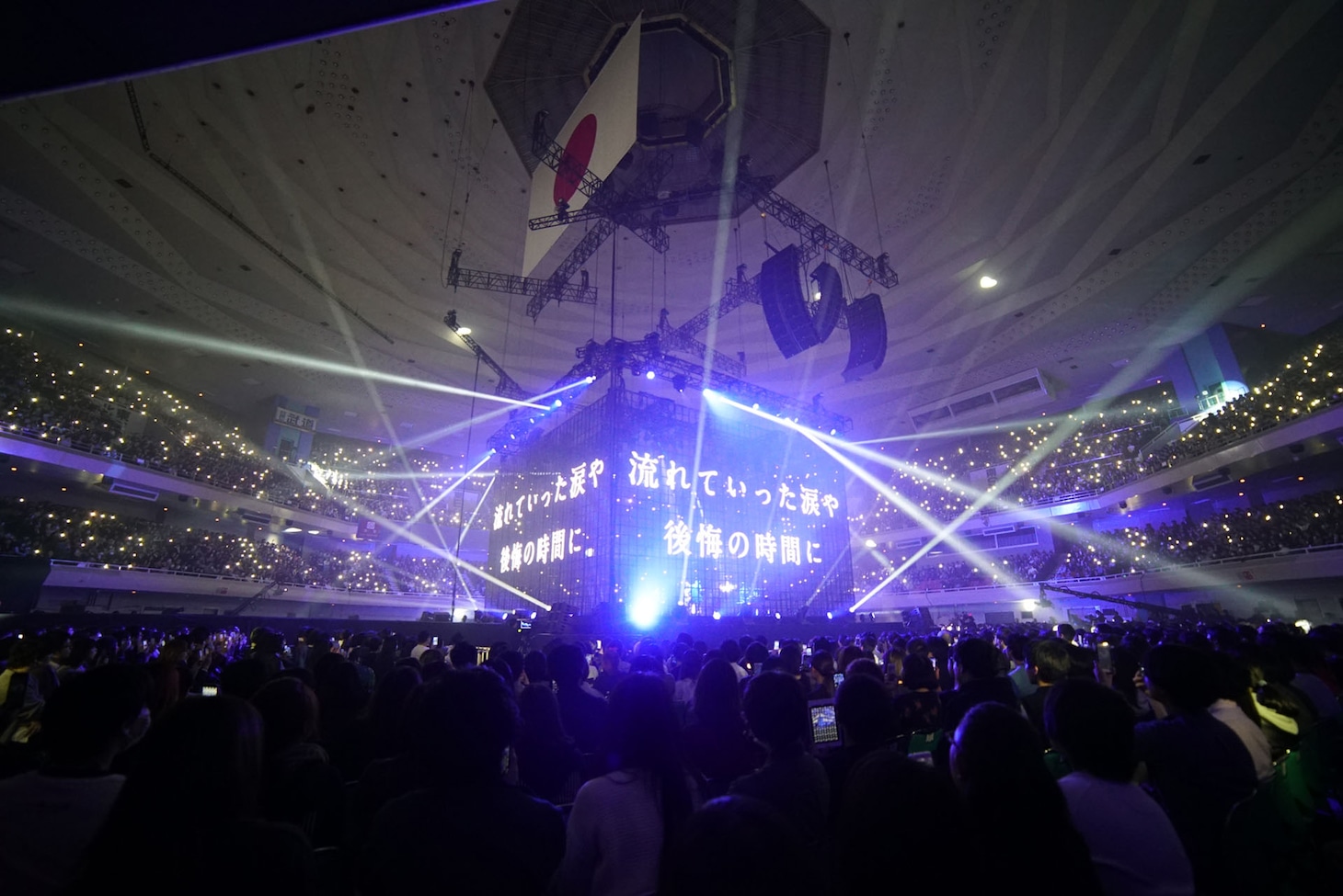 amazarashi「朗読演奏実験空間“新言語秩序”」の様子。