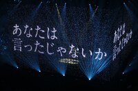 amazarashi「朗読演奏実験空間“新言語秩序”」の様子。