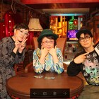 16回目の「久保みねヒャダこじらせライブ」に槇原敬之