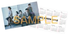 Mrs. GREEN APPLE「僕のこと」Amazon.co.jp特典カレンダー画像