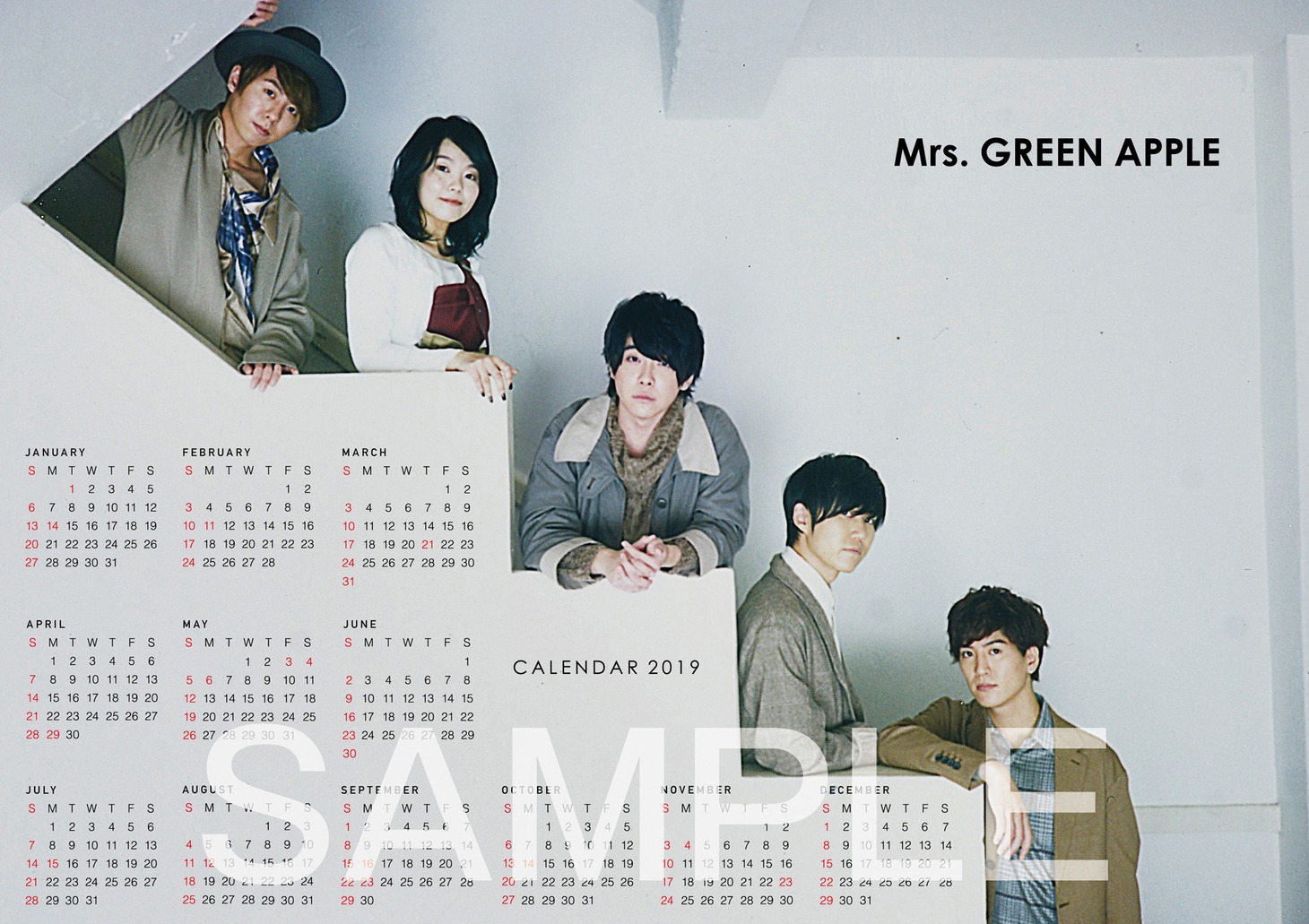 Mrs. GREEN APPLE「僕のこと」TSUTAYA特典カレンダー画像