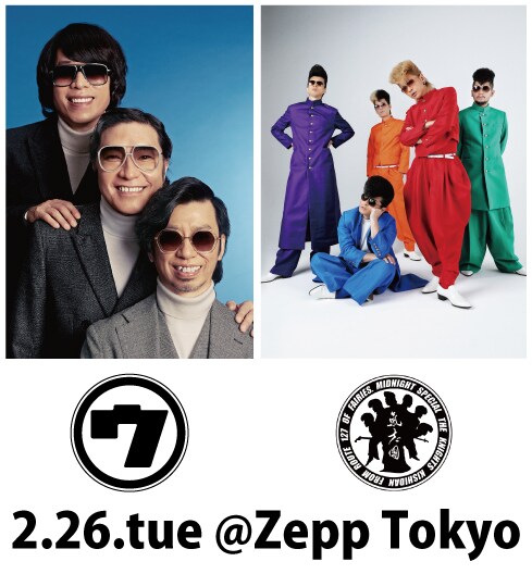 左からウルフルズ、氣志團。