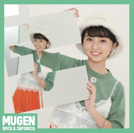 ロッカジャポニカ「MUGEN」内山あみ盤ジャケット