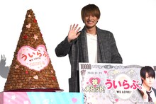 “ぬれおかきタワー”と“お札パネル”と平野紫耀。