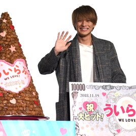 King & Prince平野紫耀、好物の“ぬれおかきタワー”登場に「2日で食えるぜ」