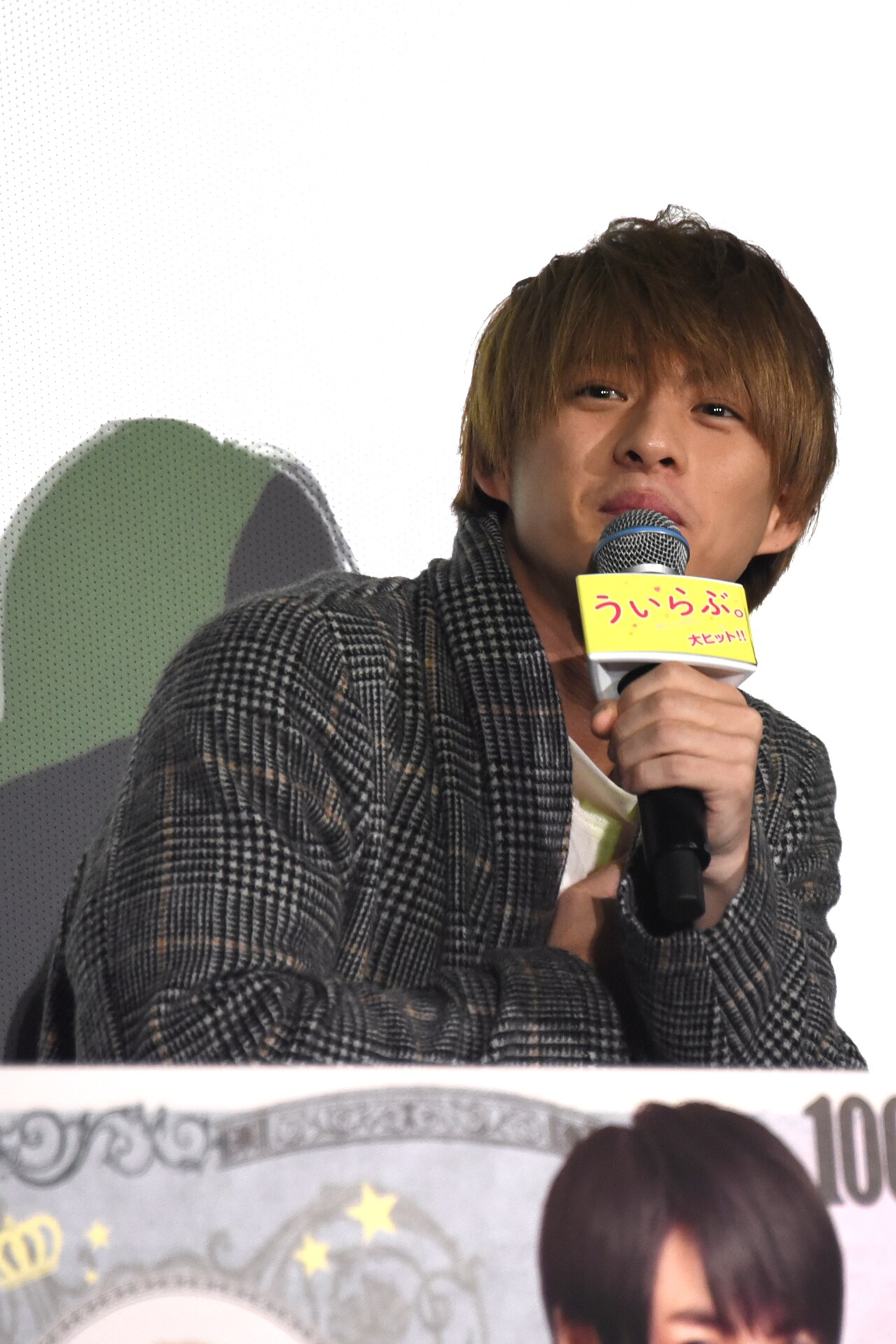 King & Prince平野紫耀、好物の“ぬれおかきタワー”登場に「2日で