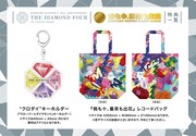 ももいろクローバーZ「ももいろクローバーZ 10th Anniversary The Diamond Four -in 桃響導夢- LIVE Blu-ray&DVD」「桃も十、番茶も出花 LP盤」購入特典