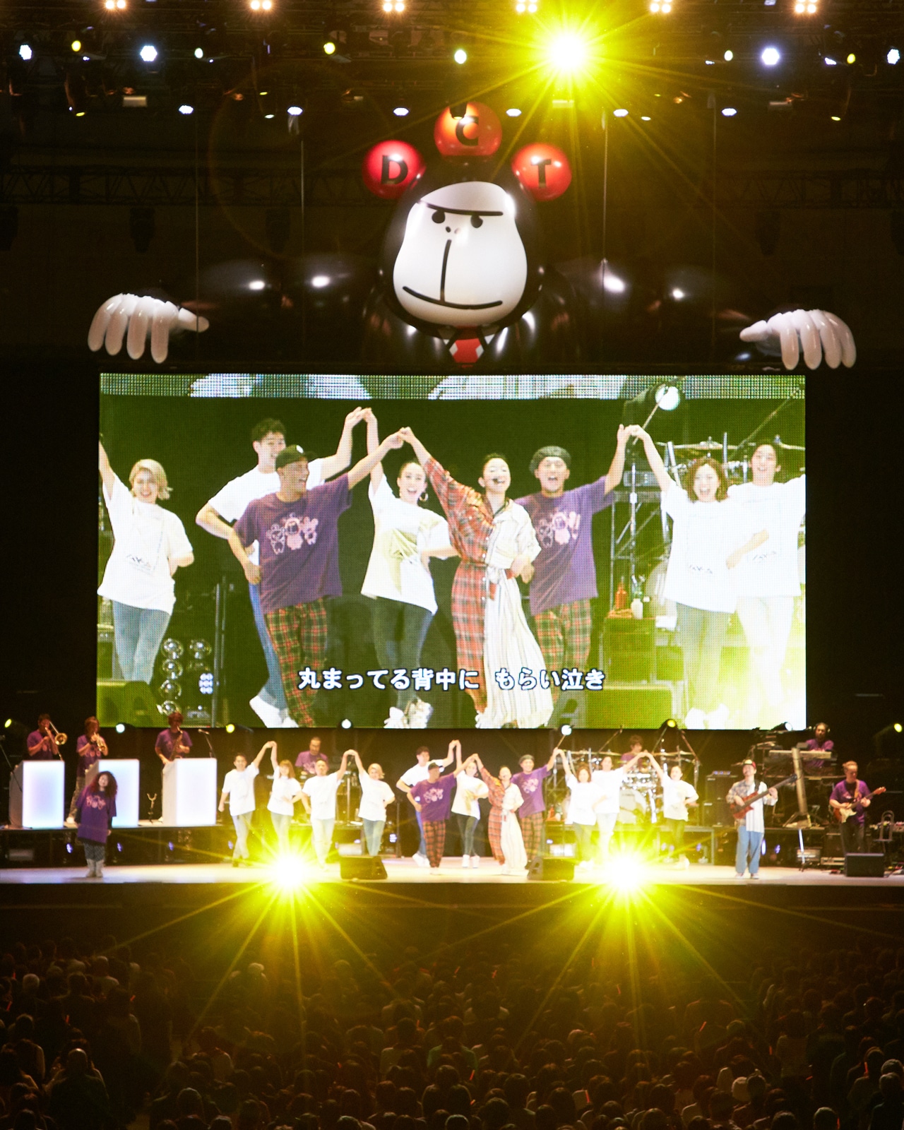 「ENEOS×DREAMS COME TRUE ドリカム 30周年前夜祭 ～ENERGY for ALL～」北海道・真駒内セキスイハイムアイスアリーナ公演の様子。（撮影：中河原理英 RIEI NAKAGAWARA）