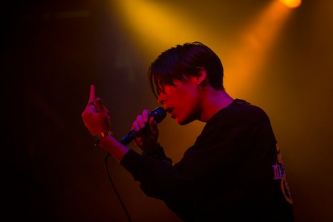 Jinmenusagi（Photo by RYO HIGUCHI）