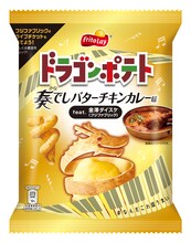 「ドラゴンポテト 奏でしバターチキンカレー味 feat.金澤ダイスケ」パッケージ画像