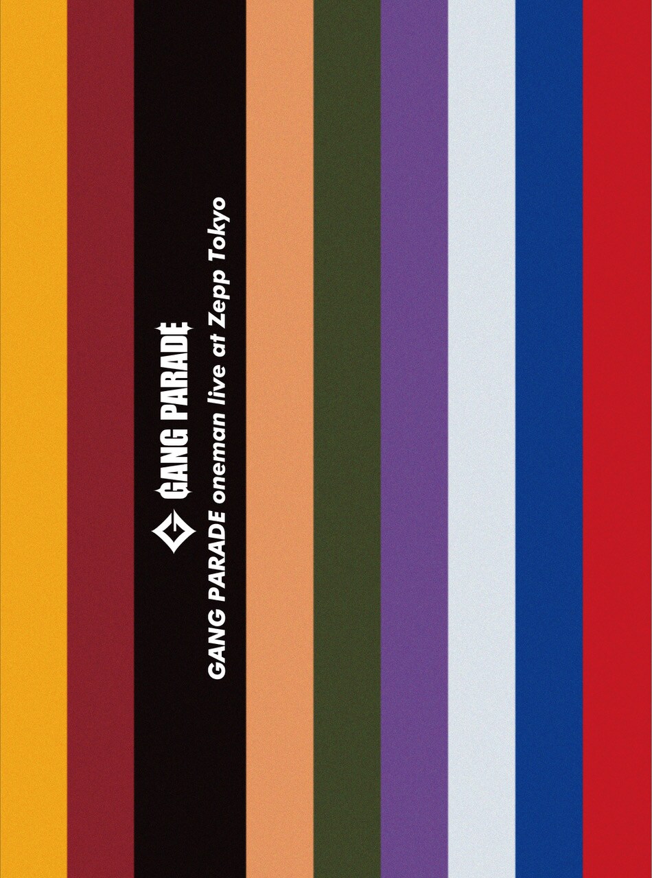 GANG PARADEライブBlu-ray詳細、再録CDから「P2M」9人バージョン無料公開