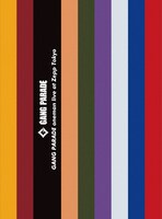 GANG PARADE「GANG PARADE oneman live at Zepp Tokyo」ジャケット
