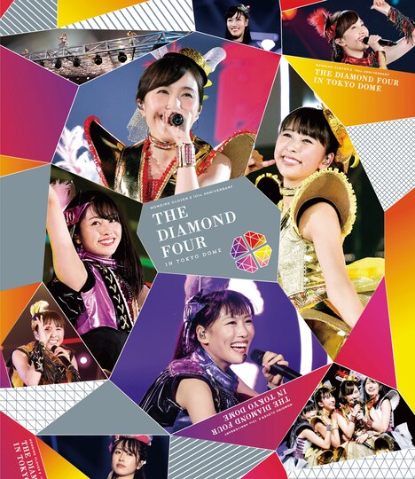 ももいろクローバーZ「ももいろクローバーZ 10th Anniversary The Diamond Four -in 桃響導夢- LIVE Blu-ray」通常盤ジャケット