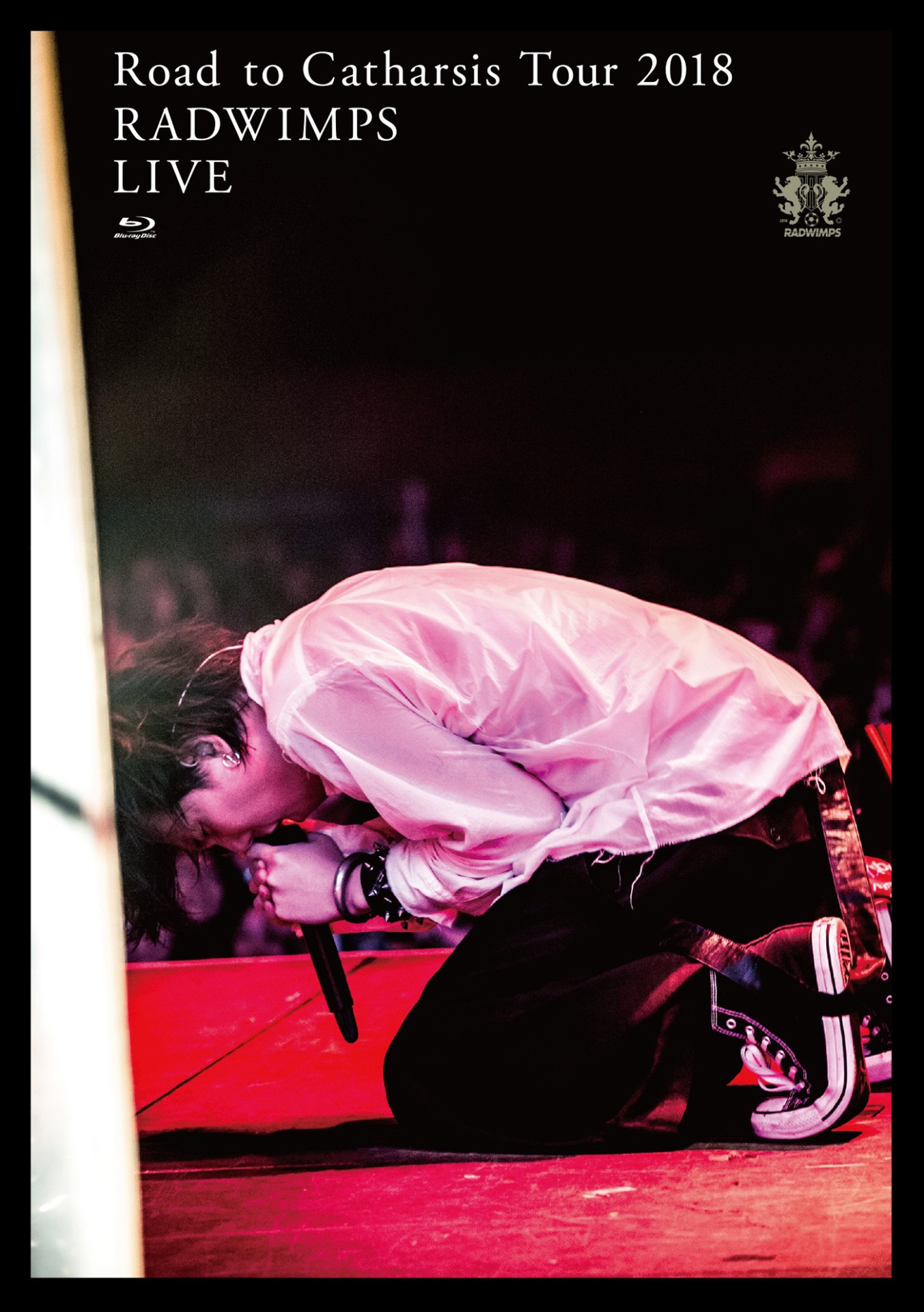 RADWIMPS「Road to Catharsis Tour 2018」ジャケット